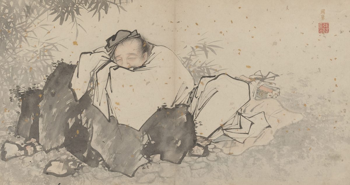 Traditional portrait of Cao Guojiu