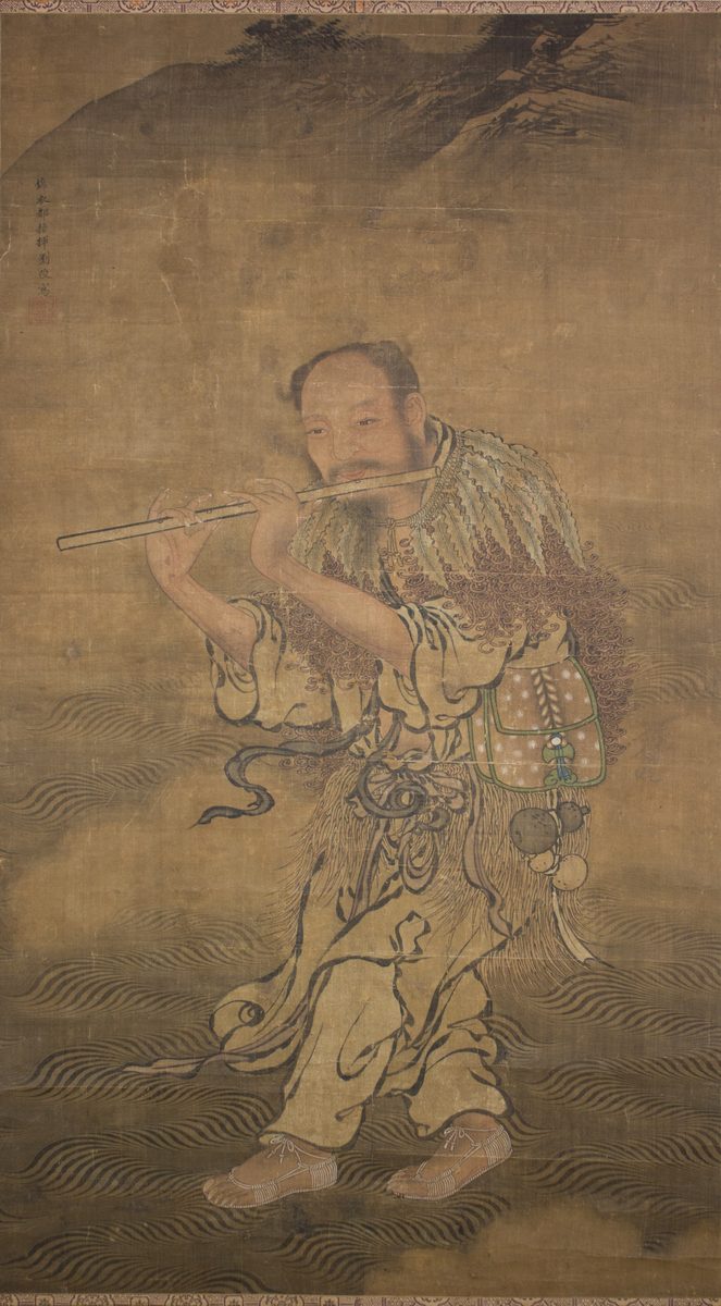 Traditional portrait of Han Xiangzi