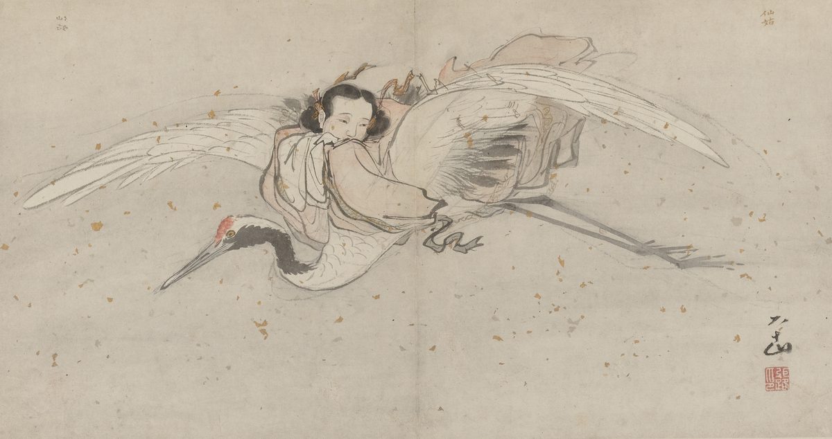 Traditional portrait of He Xiangu