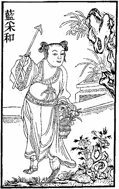 Traditional portrait of Lan Caihe