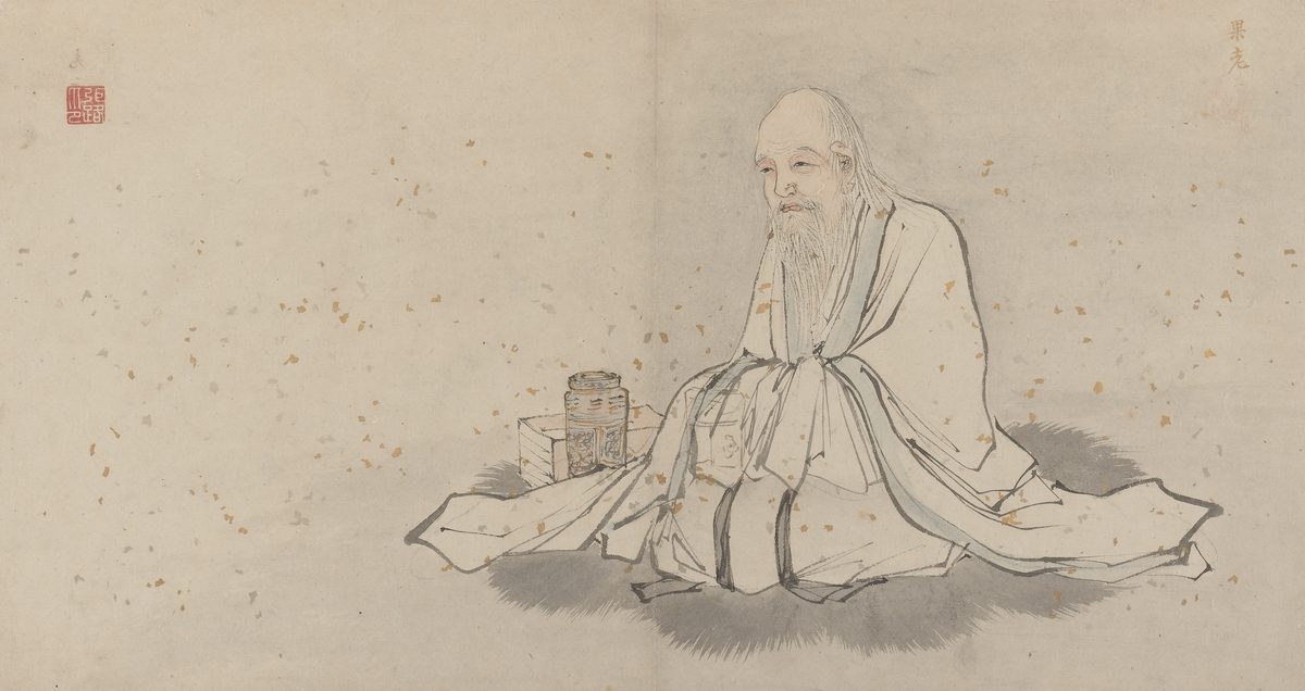 Traditional portrait of Zhang Guolao